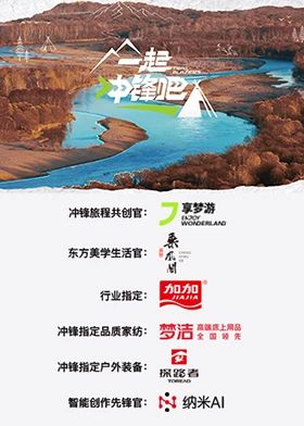 歌手2024