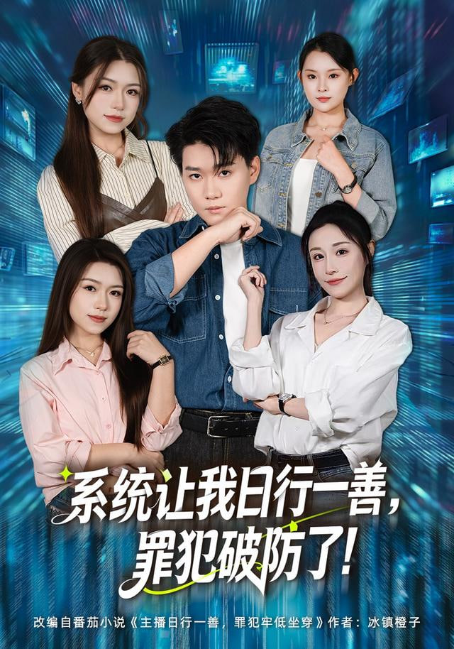 疾速追杀4