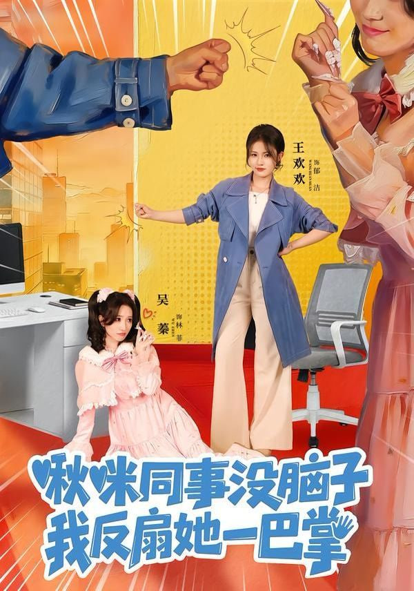 萨特