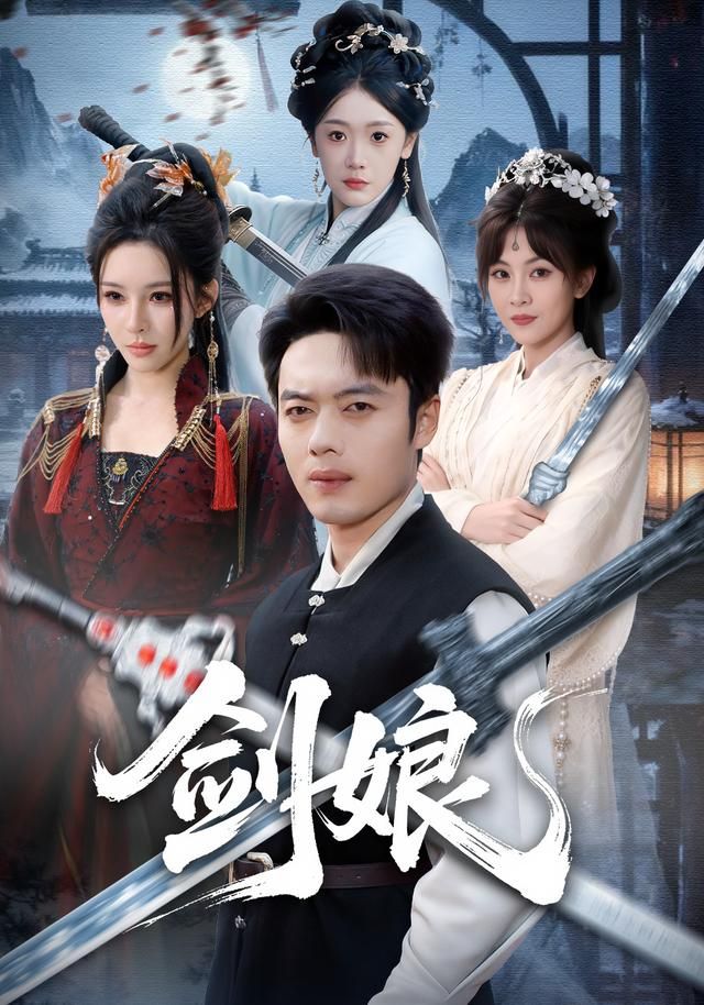 白宫管家