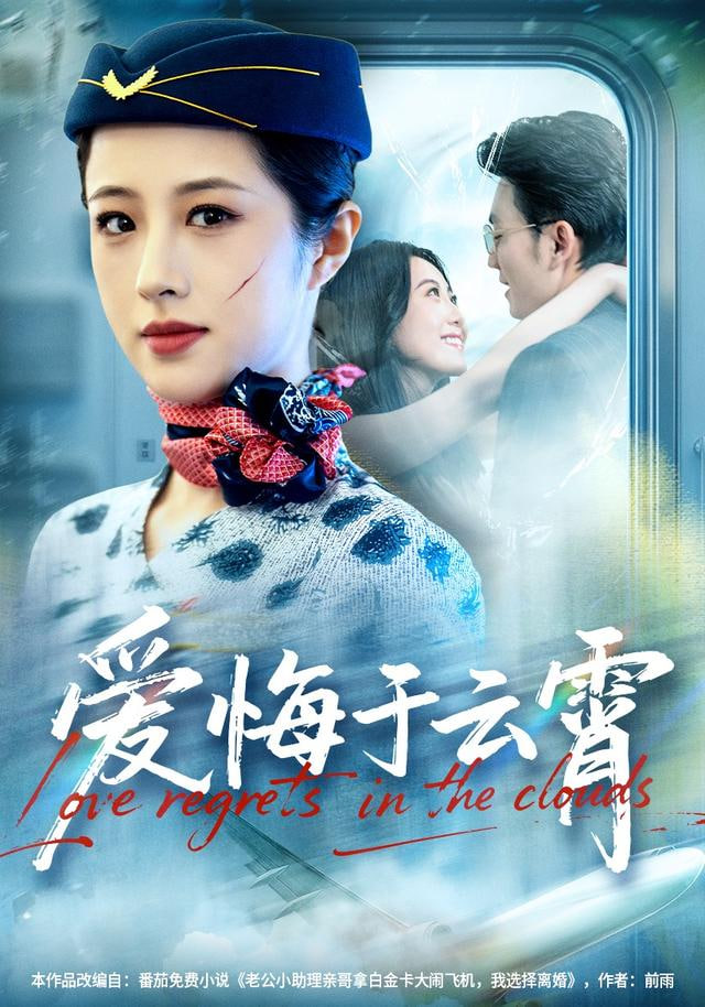 神秘友友