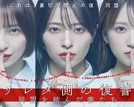 一一